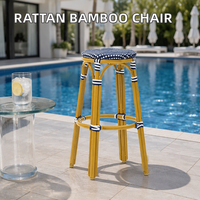 Tabouret de bar en rotin naturel, design moderne pour cuisine, bar à domicile, café, salle à manger extérieure, salon, usage commercial