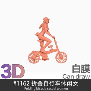 Figurine de <span class=keywords><strong>cycliste</strong></span> miniature à l'échelle 1:64, modèle <span class=keywords><strong>blanc</strong></span>, figurine de vélo, décoration de scène, objet de collection, ornement de bureau, jouet - Product Image 3