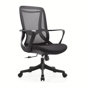 ที่เท้าแขนเก้าอี้คอมพิวเตอร์ปรับได้ตาข่ายหมุนได้เก้าอี้สำนักงานสำหรับผู้บริหารเก้าอี้สำนักงานสะดวกสบายมาใหม่ - Product Image 3