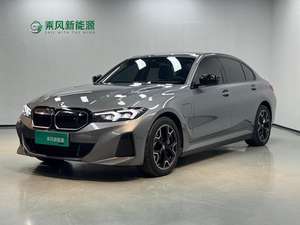 <span class=keywords><strong>BMW</strong></span> <span class=keywords><strong>i3</strong></span> d'occasion 2023 EDrive 40 <span class=keywords><strong>L</strong></span> Pack Nuit Peinture d'origine Aucun accident de circulation 24 000 miles Recharge rapide 0,68 heure - Product Image 2