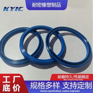 แหวนกันฝุ่นรูปตัว J ขนาด 50x40x10 มม. ซีลโพลียูรีเทนสำหรับก้านสูบไฮดรอลิก - Product Image 4
