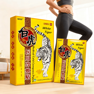 Parche Herbal Natural para el Dolor, Parche para la Inflamación Crónica de las Articulaciones, <span class=keywords><strong>Cuidado</strong></span> de la Degeneración Lumbar en Personas Mayores - Product Image 5