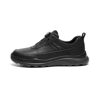 Chaussures décontractées pour hommes en cuir de qualité supérieure, antidérapantes, à semelle épaisse, amortissantes, avec boucle rotative, à enfiler rapidement, respirantes et perforées