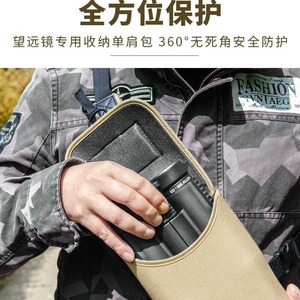Shuntu Outdoor Shoulder Camera Bag Waterproof Arcuate Strap Photography Travel Storage Pouch Unisex - Product Image 4