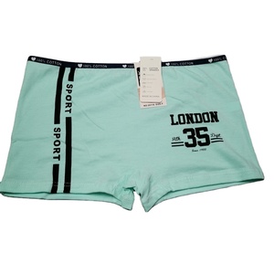 Slip Sportivi in Cotone a Vita Bassa con Logo Personalizzato YCH, Boxer Femminili con Lettere Stampate per Studentesse - Product Image 2