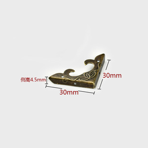Antique Style <b>Corner</b> <b>Protector</b> 30mm Iron L Shape For Wooden Box Packaging DIY - Product Image 1