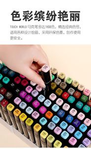 Juego de Marcadores Acrílicos Nuevos y Duraderos, 120 Colores Personalizados, Marcadores de Doble Punta con Alcohol para Arte, Tipo Poscar - Product Image 3