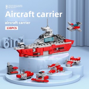 Nouvel ensemble de blocs de construction en plastique ABS à assembler soi-même 6-en-1, 40 pièces, modèles de dinosaures (Triceratops/Tyrannosaurus), <span class=keywords><strong>train</strong></span>, avion, échelle 1:8 - Product Image 5