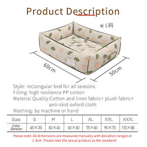 Cama para Gatos con Cubierta Protectora Extraíble, Antideslizante y Cómoda para Gatos Pequeños, Perros y Animales Pequeños de Interior - Product Image 6