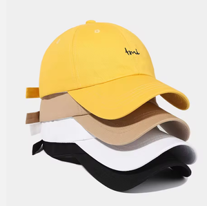 Nouvelle casquette de baseball unisexe, casquette de papa, visière longue, chapeau d'extérieur uni, visière streetwear, noir, coton pour le sport - Product Image 5