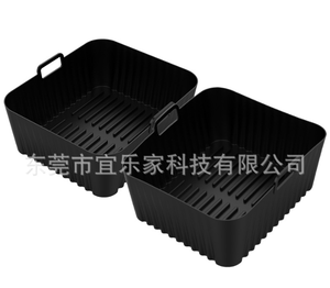 <span class=keywords><strong>COSORI</strong></span>-Bandeja Rectangular de Silicona para Hornear para Freidora de Aire, Accesorio de Cocina PARA EL Hogar, Compatible con Alfombrilla Metálica de Silicona, 8.5L - Product Image 1