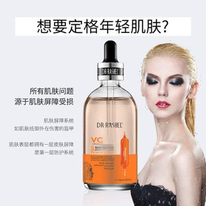 Suero Facial <span class=keywords><strong>DR</strong></span>.RASHEL para el Cuidado de la Piel, Iluminador, con Colágeno Puro y 100% Vitamina C, OEM - Product Image 2