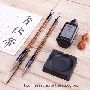 Haute qualité Deli Wenfang Four Treasures Set Stylo Encre Papier Inkstone <span class=keywords><strong>Calligraphie</strong></span> Brosse Débutant - Product Image 2