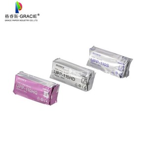 UPP-110HG TYPE V Cuộn Giấy Nhiệt Siêu Âm Dễ Cắt Từ Nhật Bản Dành Cho Máy In Sony UPP-110HD/UPP-110S - Product Image 5