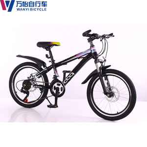 Vélo de montagne à <span class=keywords><strong>vitesse</strong></span> variable pour garçons et filles, 20 pouces, avec cadre en acier au carbone, frein à disque - Product Image 3