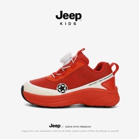 Chaussures de course pour enfants OEM/ODM Garçons Printemps 2026 Nouveauté Tige en cuir synthétique Semelle extérieure en EVA Légères Respirantes Baskets d'extérieur