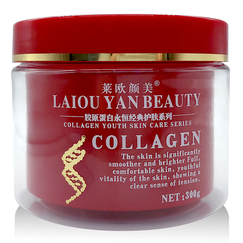 Коллагеновый массажный крем для лица, 300 г, увлажняющий крем для лица, Осветляющий, омолаживающий, косметический, натуральный уход за кожей