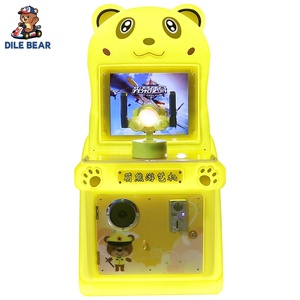 Machine <span class=keywords><strong>de</strong></span> jeu d'arcade en métal à monnayeur pour enfants, avec thèmes Mignon Ours, Tir, <span class=keywords><strong>Course</strong></span>, Combat, Frappe, Pêche, Équipement d'arcade - Product Image 5