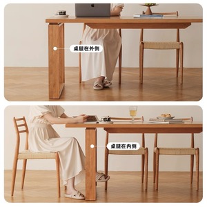 Juego de mesa y sillas de comedor Mobius de madera de cerezo nórdico, 4 piezas, rectangular, de madera maciza para comedor - Product Image 4