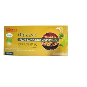 Organic Flos Lonicera Japonica Extractum Kamperfoelie Extract Orale Vloeibare Immuunsysteem Booster Oplossing - Product Image 1