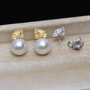 Boucle d'oreille en argent S925, feuille, mode féminine, accessoire de boucle d'oreille semi-finie avec support vide pour 5-6 perles, produit semi-finie 1019 - Product Image 1