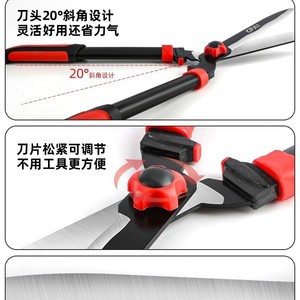 Cpai Hedge <b>Shears</b> 45-60 Cm Stainless Steel Blade 1.5 In Cutting Capacity Professional Garden Pruning <b>Tool</b> - Product Image 4