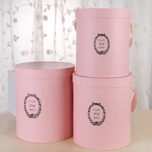 D20xH24cm <strong>Round</strong> Gift <strong>Boxes</strong> Colorful Printed <strong>Flower</strong> <strong>Boxes</strong> 33 Rose Packaging <strong>Flower</strong> <strong>Boxes</strong> - Product Image 2