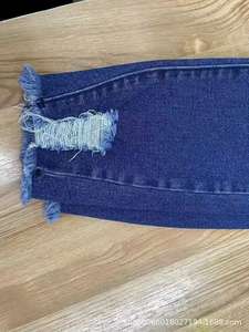 <span class=keywords><strong>Jeans</strong></span> da <span class=keywords><strong>Donna</strong></span> Taglie Forti alla Moda a Vita Alta Lavati Elasticizzati Strappati Skinny - Product Image 4