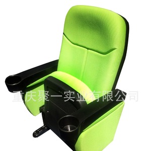 Chaise de théâtre pliable en tissu JY-998M avec porte-gobelets pour auditorium et home cinéma - Product Image 2