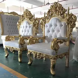 Moldura de ouro barroco para casais, cadeiras italianas de metal, barroco, king throne, cadeira de casamento, chuveiro de noiva, cadeiras para casais