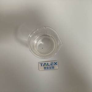 ไดโพรพิลีนไกลคอลเกรดเครื่องสำอางคุณภาพสูงในราคาที่แข่งขันได้ - Product Image 1