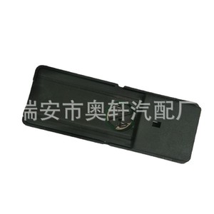 Bmw 3 Series Car Warning <b>Light</b> Lock Switch 61318368920 <b>Push</b> Button Dc 12V Plastic Central Locking System - Product Image 4