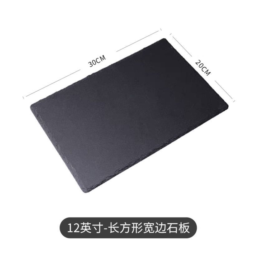 Rectangular size 30cm x 20cm [Hot Recommendation]