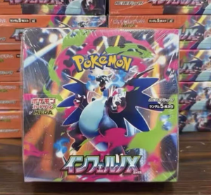 Venta al por Mayor de Pokémon Originales, Pocket Monsters M2 Blazing Inferno X PTCG, Versión Japonesa, <span class=keywords><strong>Caja</strong></span> Original y Estuche Original en Stock - Product Image 1
