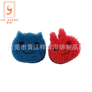 Éponge de nettoyage en forme de visage souriant pour la cuisine, éponge de lavage de la vaisselle en forme d'étoile bleue, douce et durable, haute densité 38-65 - Product Image 2