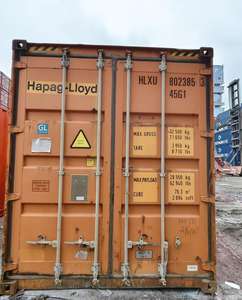 Conteneur d'exportation 40HQ, 20 pieds, 40 pieds, tarifs de fret pour conteneurs 40HQ, expédition de conteneurs 40HQ usagés - Product Image 1