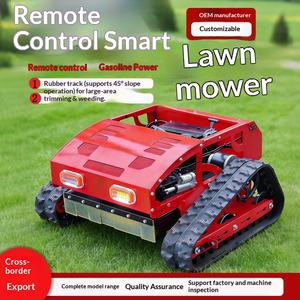 Farmland Mountain Orchard Weed Treatment <b>Mower</b> Shredder Landscaping Pruning Machine Can Be Installed with Push Shovel - Product Image 1