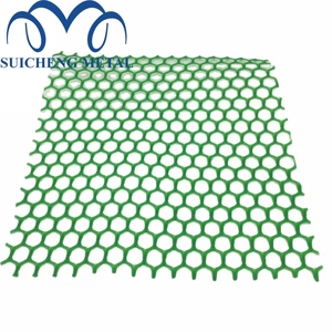 Valla de alambre de pollo barata al por mayor red de malla de plástico jardín malla plana HDPE,PE - Product Image 4