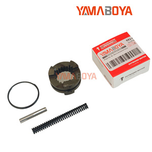 Kit d'engrenages d'embrayage Yamaboya 682-45631-00 pour moteur hors-bord Yamaha 9.9 15Hp, pièce de rechange - Product Image 4
