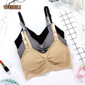 Offre Spéciale femmes sans couture <span class=keywords><strong>allaitement</strong></span> soutiens-<span class=keywords><strong>gorge</strong></span> respirant maternité <span class=keywords><strong>allaitement</strong></span> <span class=keywords><strong>soutien</strong></span>-<span class=keywords><strong>gorge</strong></span> avec alimentation Flip - Product Image 3