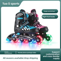 Patins à roulettes pour enfants à une rangée, roues lumineuses, réglables, pour garçons et filles débutants, résistants aux chutes, roulements ABEC-7
