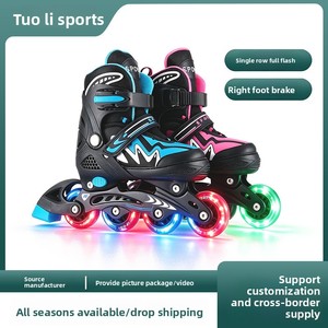 Patins à roulettes pour enfants à une rangée de roues, roues lumineuses, réglables, pour garçons et filles débutants, résistants aux chutes - Product Image 2