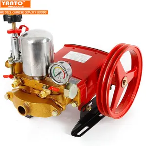 PS-16A High Pressure Triplex Plunger Agricultural Motor Power Sprayer Pump