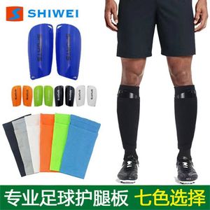 Shiwei Sports Shin Guards Plastic Flexible Unisex For Football Basketball Volleyball - Product Image 4