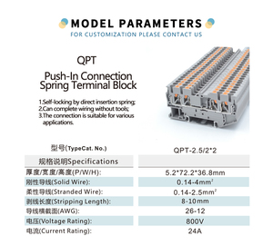 Клеммная колодка QPT2.5/2*2 2.5мм² QUATTRO 800В 24А, красная, синяя, желтая, серая, заводская поставка, высокое качество, вставная, для проводов - Product Image 3
