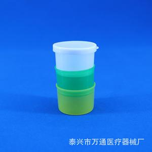 Vasos Desechables para Medicamentos Wantong de 10 ml, Plástico Tricolor, Uso Médico - Product Image 2