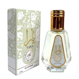 Perfume Árabe de Dubái al por Mayor, 50 ml, Aroma Frutal Fresco y Duradero, Spray Moderno para Mujer |   Marca Privada con Logotipo Personalizado - Product Image 4