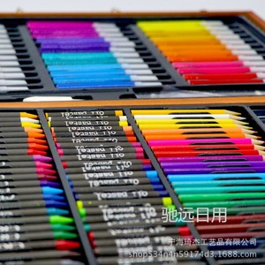 Children's Art <b>Set</b> Watercolor Pens 180pcs Washable <b>Paint</b> Supplies For Kids Drawing Creative Gift Wooden Case - Product Image 5