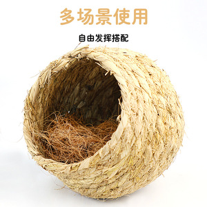 Coconut Fiber Bird <b>Nesting</b> <b>Bed</b> Cave Pet <b>Bed</b> Accessory Breathable Warm For Parrot Cockatiel - Product Image 1