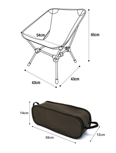 Customized Aluminum Folding Camp Chairs <b>Light</b> Weight Beach <b>Lounge</b> Moon Camping Chair for Outdoor Use - Product Image 2